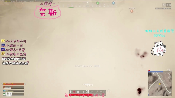 【2021-06-16 02点场】小懒猫爱吃鸡：来看憨憨搞笑操作了没