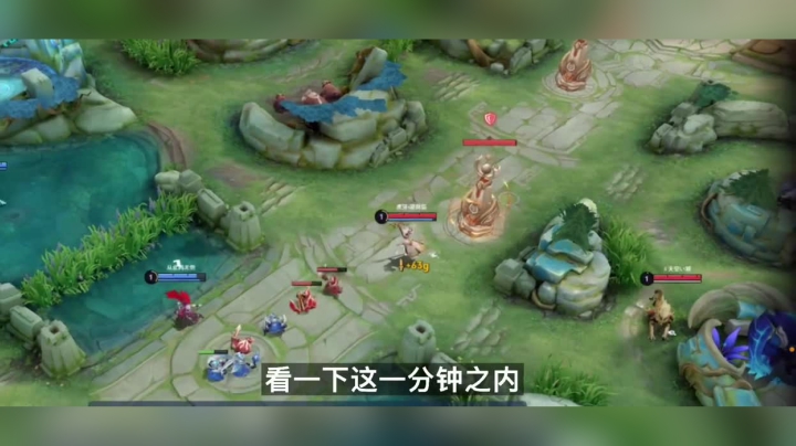 极限细节 坚持与努力练成的拉扯
