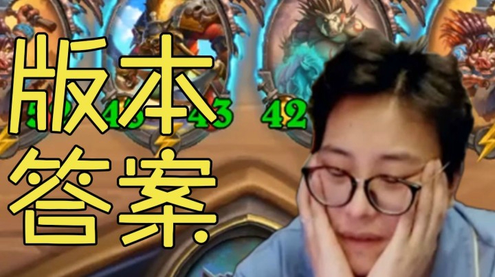 【夜吹的战棋日记294】双队长猪牙，渡劫终上万！