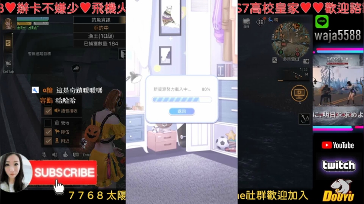 【2021-06-19 01点场】waja爆：七季皇家帶你非✨台服哇甲電台