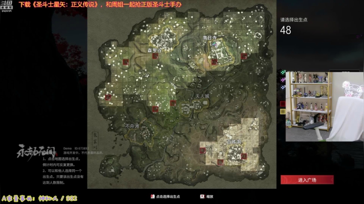 【英雄联盟】不2不叫周淑怡的精彩时刻 20210622 23点场