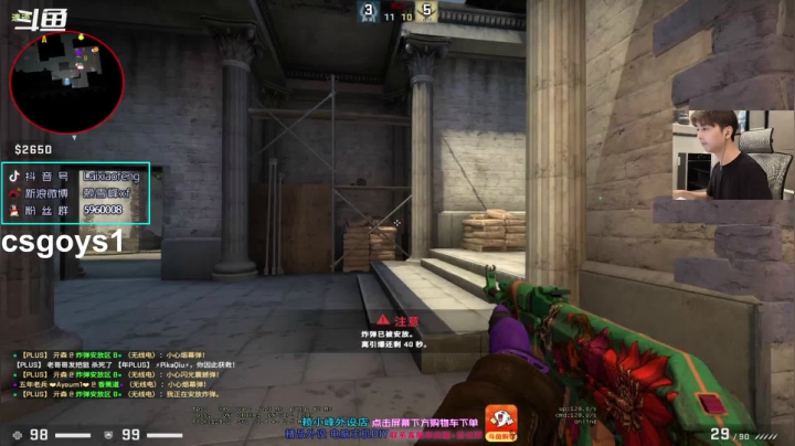 【2021-06-22 17点场】赖小峰：【赖小峰】71天