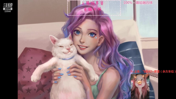 【2021-06-21 13点场】绵绵绵绵绵绵mian：万场乱斗狂魔