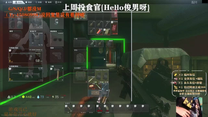 【2021-06-19 10点场】兮枫ovo：【实验室白边69冲70】有车位/有希望