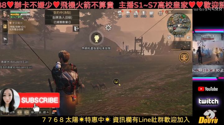 【2021-06-21 02点场】waja爆：七季皇家帶你非✨台服哇甲電台