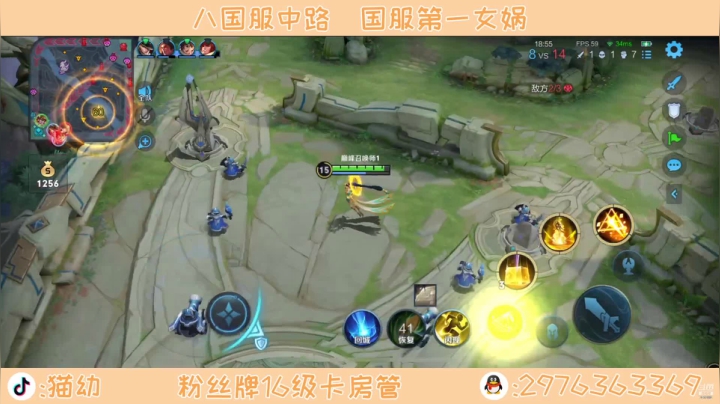 【2021-06-21 18点场】猫幼zzz：恐怖的巅峰赛