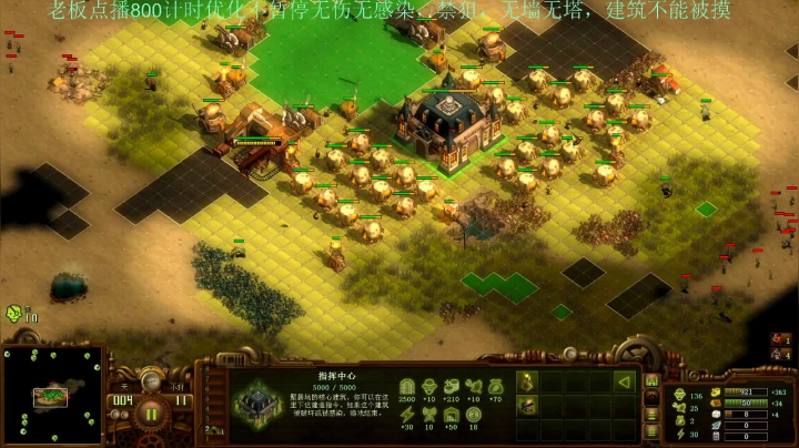 【2021-06-19 17点场】灵义01：亿万僵尸：只会心疼泥鳅
