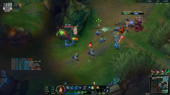 【英雄联盟】impOUO的精彩时刻 20210622 00点场