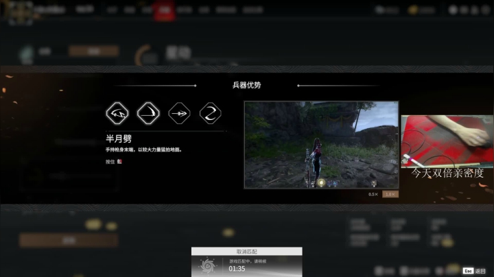 【2021-06-20 20点场】阿狸ALiovo：阿狸：冲榜！