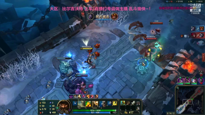 【2021-06-21 20点场】宿敌o：大乱斗小窝