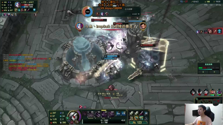 【2021-06-22 11点场】主播阿迎：阿迎：AD单排峡谷之巅钻二冲大师