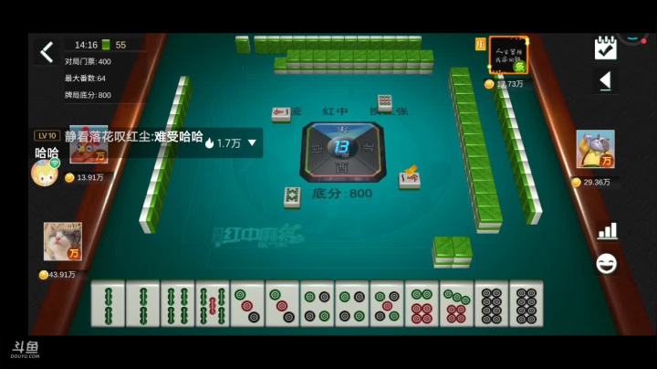 【2021-06-21 13点场】纸鸢飞路：来呀互相伤害啊！