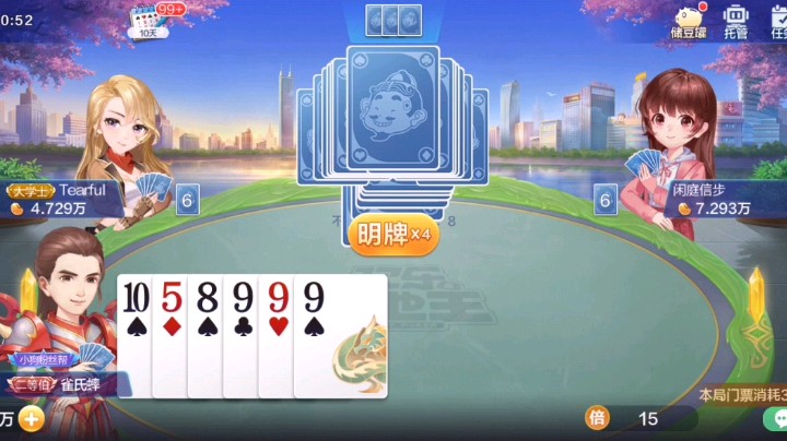 一个炸弹都没有，