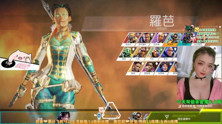 【2021-06-21 17点场】随意开火SVA：【SVA】双倍亲密度 双倍上限