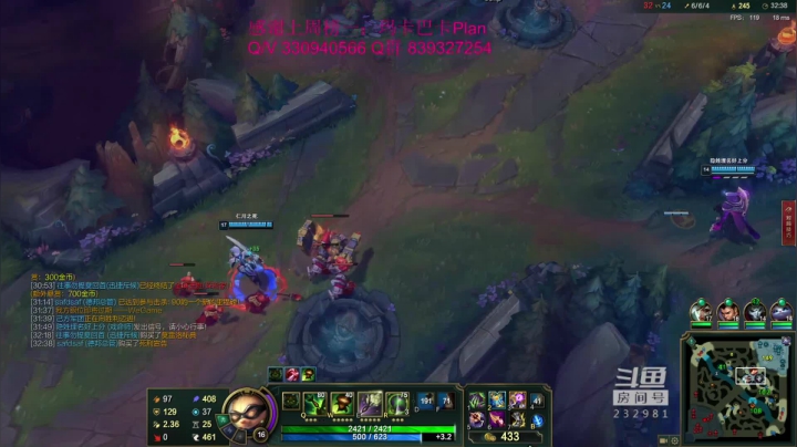 【2021-06-22 13点场】小舒君八块腹肌：峡谷之巅冲分！ 232981