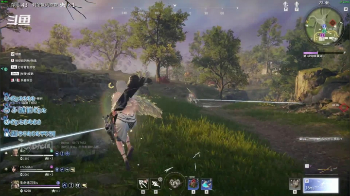 【2021-06-22 17点场】Cpt小醒目：醒目：有时间做梦 不如去练剑