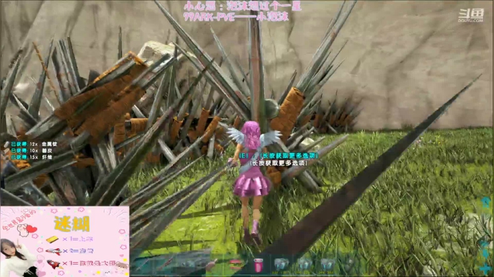 【2021-06-21 19点场】fairy小泡沫：泡沫是个小废废~~~