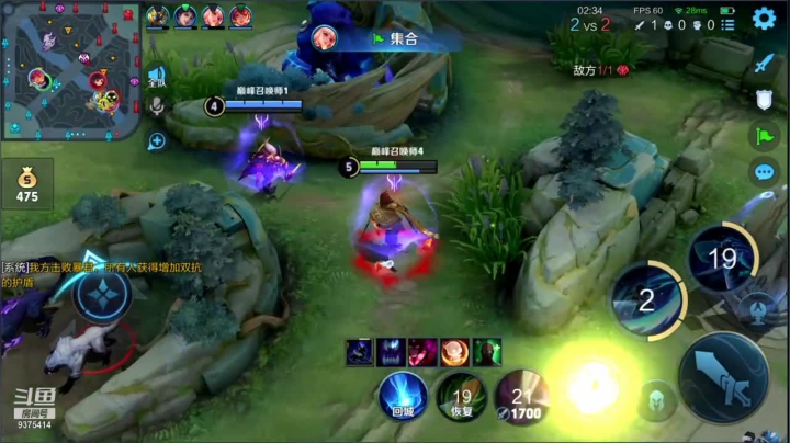 【2021-06-21 23点场】昧昧不是妹妹：和你巅峰像受刑