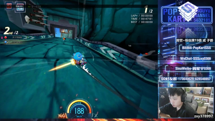 【2021-06-22 19点场】Popkartsss：【SSS】晚上好！