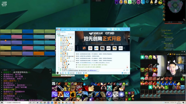 【2021-06-21 20点场】泽元元元元：龙脊凤凰弓到手开荒MSLD