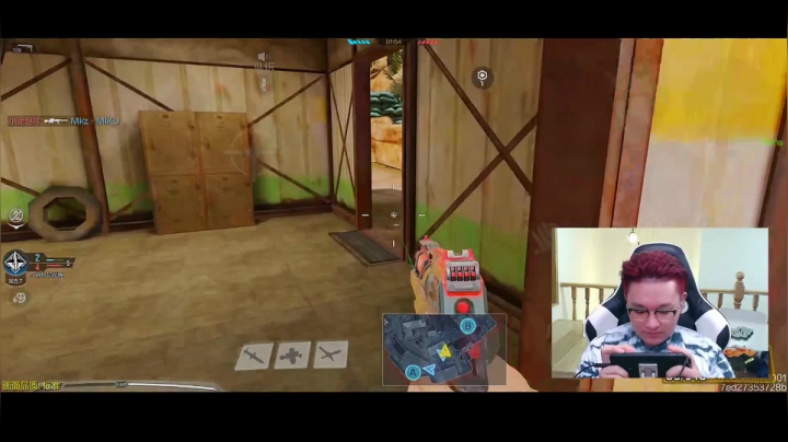 【2021-06-23 18点场】皮皮鲨FPS：是哪个小可爱进入了直播间