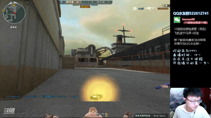 【2021-06-22 22点场】CF暴风雪：黎明之前最黑暗，放弃就是大笨蛋