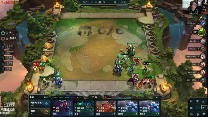 六骑士，三铁甲卫士，这千珏大招，直接决定胜负 ，太惊喜了