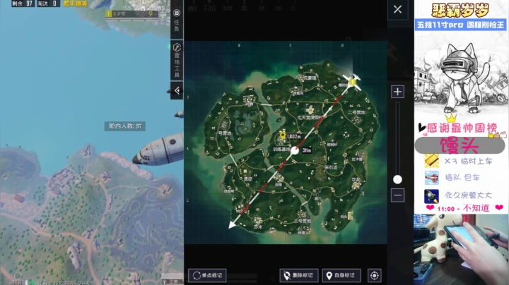 【2021-06-23 11点场】恶霸岁岁：【自闭城】单四下饭大师