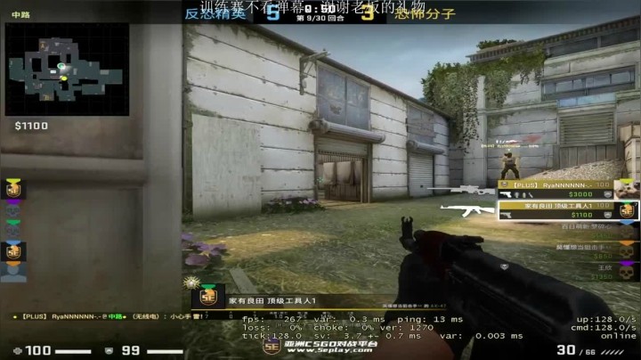 狂杀30人，助攻队友6人，轻松赢得比赛