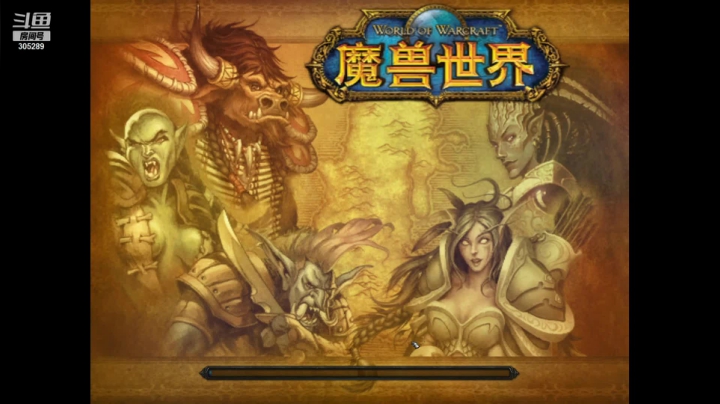 【2021-06-17 21点场】卡吃地瓜：打瞌睡直播间