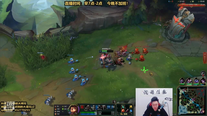 诺手一个Q刮四个人，觉得害怕的兄弟们，把害怕打在公屏上