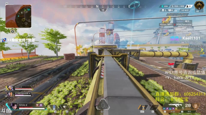 【2021-06-23 03点场】YW三冰卡尔：【Kael】天才卡 重生