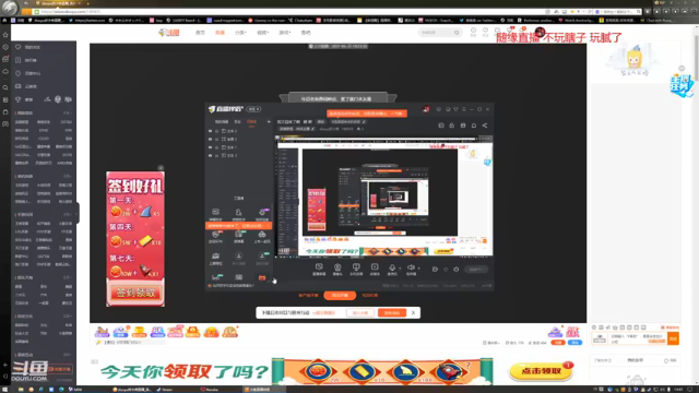 【2021-06-23 14点场】douyu皮小秀：我又回来了啊   啊 啊