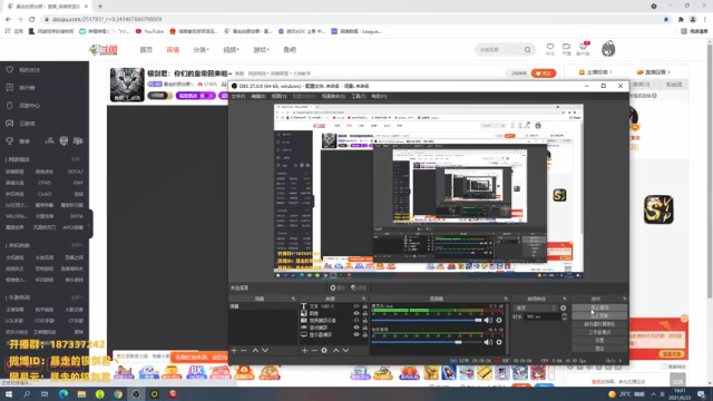 【2021-06-23 19点场】暴走的银剑君丶：银剑君：你们的皇帝回来啦~