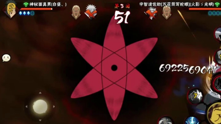 火影忍者秋风，鹰佐：吓老子一，雷影：你很勇嘛！
