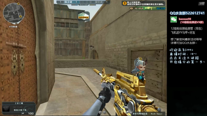 【2021-06-22 20点场】CF暴风雪：黎明之前最黑暗，放弃就是大笨蛋