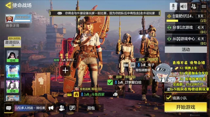 【2021-06-21 23点场】西蒙QUQ：战场急先锋