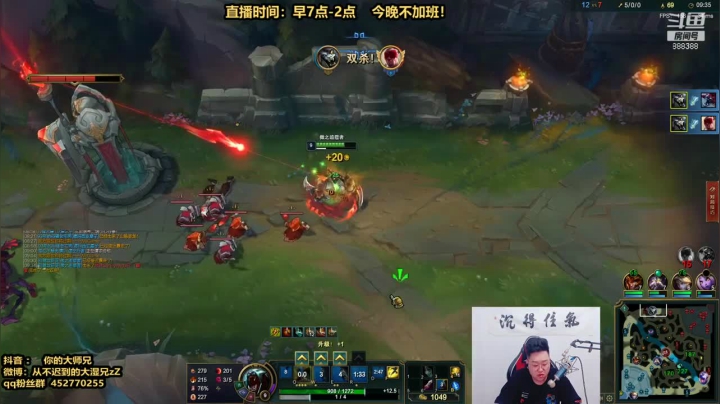 上单狮子狗26杀7助攻，秀翻全场，打到对面绝望