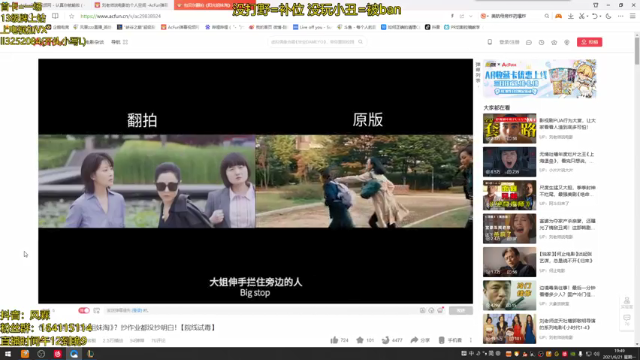 【2021-06-21 19点场】风霖zzz：恶魔小丑  小韩服排位~