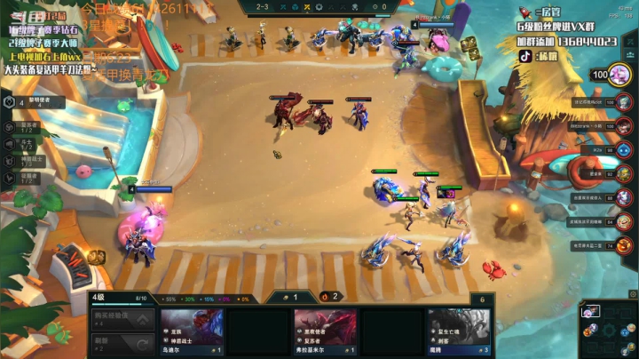 【2021-06-23 04点场】稀嚷丶：只玩龙族 五费三星1V9！！！