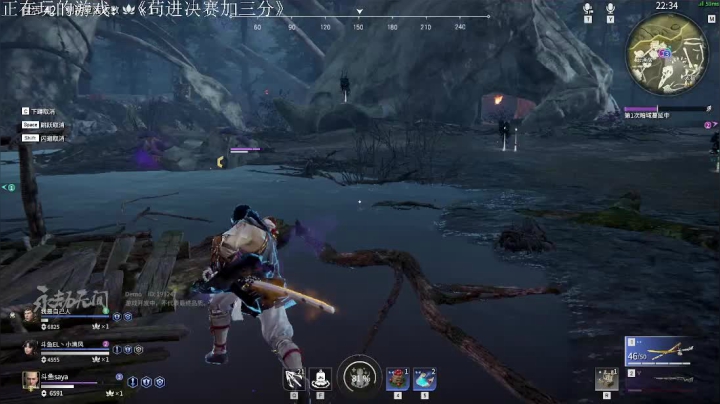【2021-06-22 17点场】SAYA丶J：强大狡猾就是我