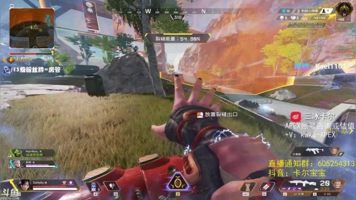 【2021-06-23 01点场】YW三冰卡尔：【Kael】天才卡 重生