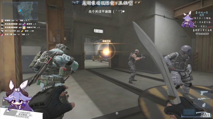 【2021-06-22 23点场】一只蓝泠：明天老三、快乐cf一会