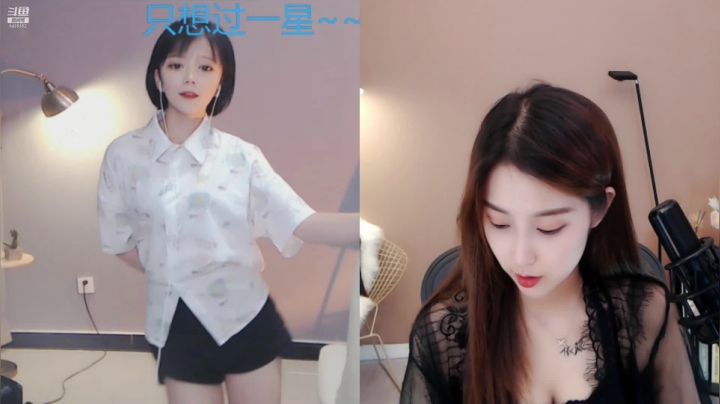 【2021-06-23 18点场】Chance喵：今天比昨天好就是希望~
