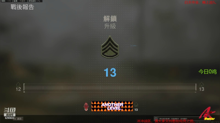 【2021-06-23 13点场】j1eeeeee：铁憨憨车队专注憨P15年