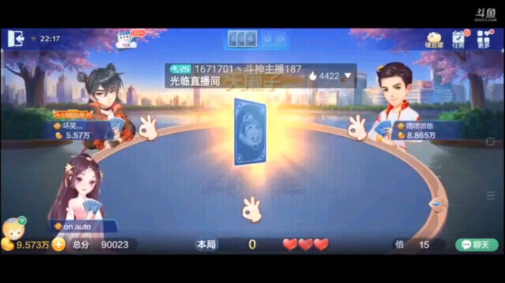 0621特辑，等你们出的干干净净的时候接下来可是我动手的时候，结果他们太惨了，惨的一对3都要不起了