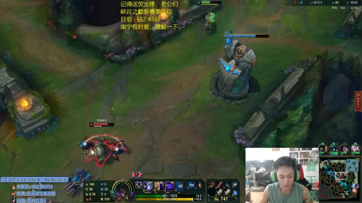 主播状态不好，还好队友实力强被带飞，运气来了挡也挡不住