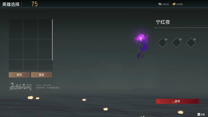 【2021-06-23 11点场】阿茶MisakiKK：【阿茶】就是萌不起来怎么办嘛