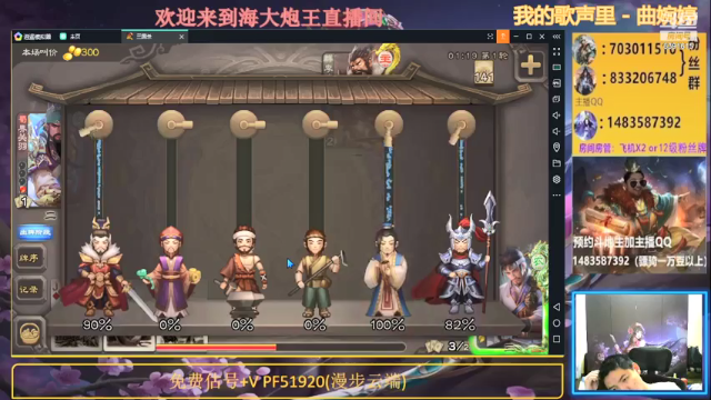 【2021-06-22 22点场】