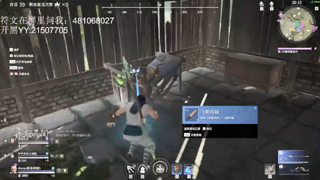 【2021-06-23 10点场】格洛莉娅S：2测 单排斗鱼双第二